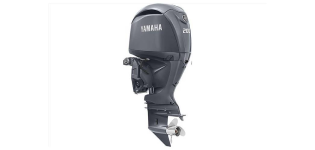 Yamaha Outboards